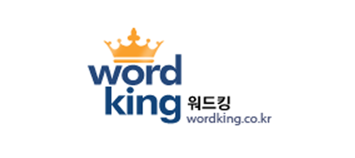 wordking